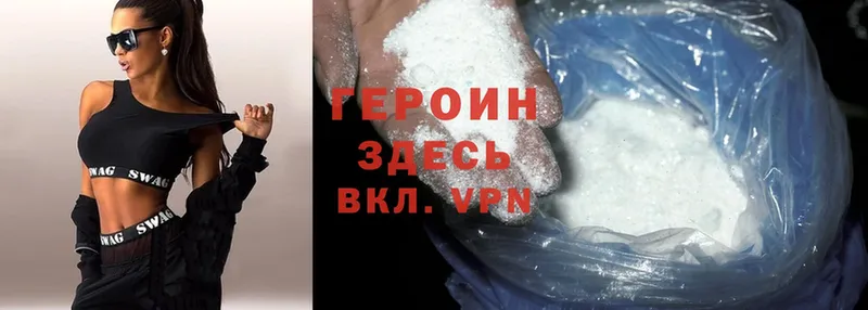 Виды наркоты Каменка А ПВП  Канабис  Cocaine 