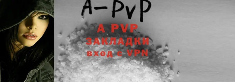 APVP СК Каменка