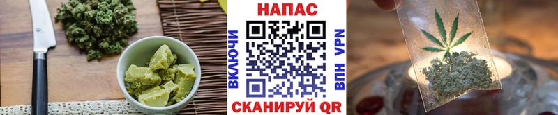 Печенье с ТГК конопля  ссылка на мегу   Каменка  где купить наркоту 