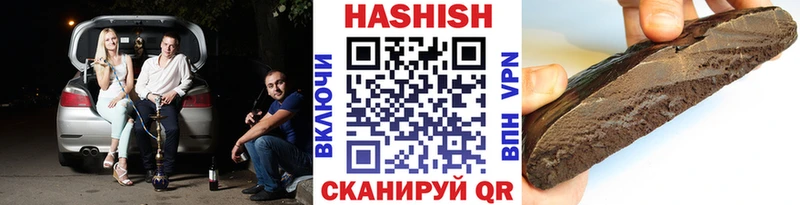 ГАШ Premium  Каменка 