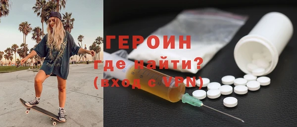 mdma Михайлов