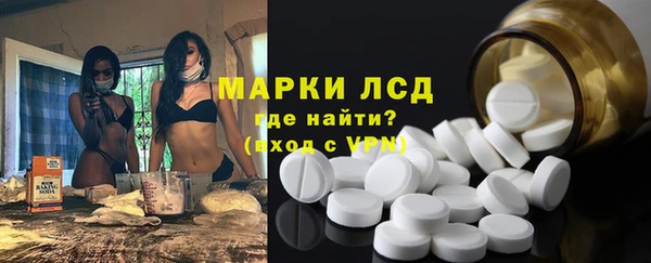 прущая мука Надым