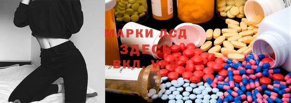 прущая мука Надым