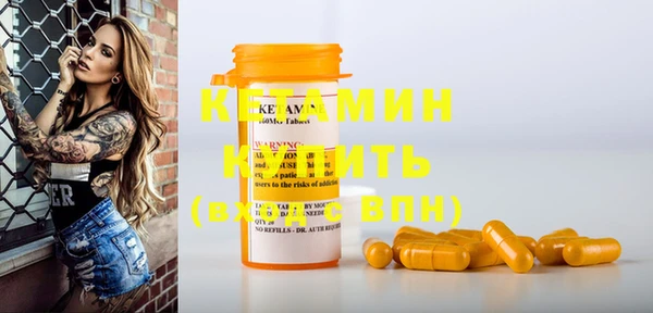 mdma Михайлов