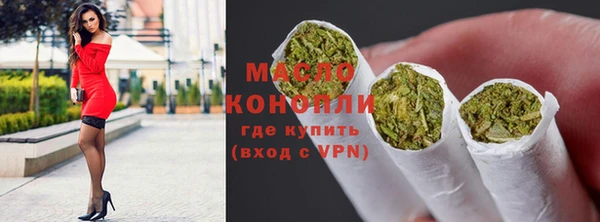 кокаин колумбия Михайловка