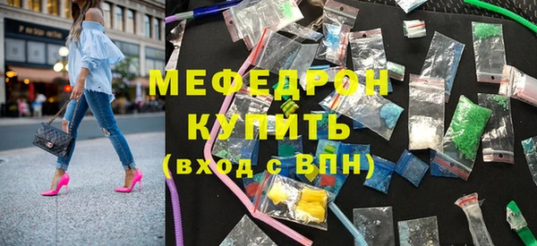 круглые Няндома