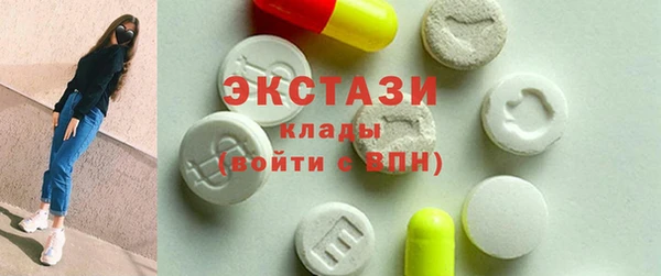 mdma Михайлов