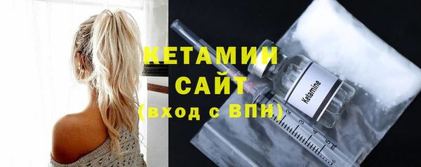 кокаин колумбия Михайловка