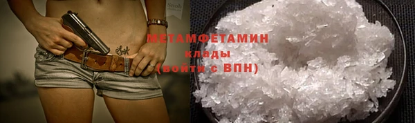 гашиш Михайловск