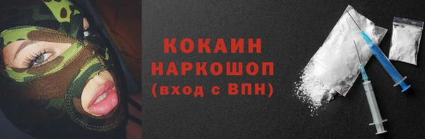 МДПВ Нягань