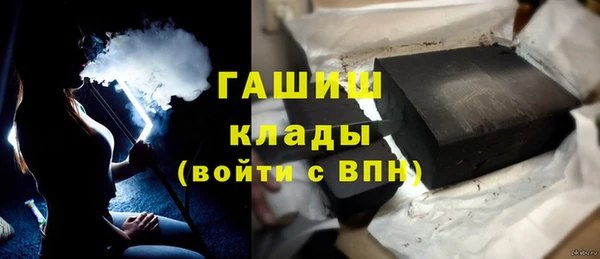 МДМА Наволоки