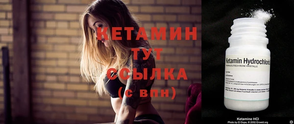 гашиш Михайловск