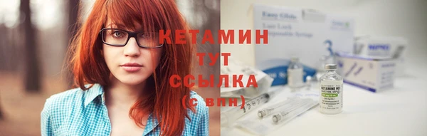 дмт Нязепетровск