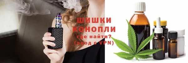 кокаин колумбия Михайловка