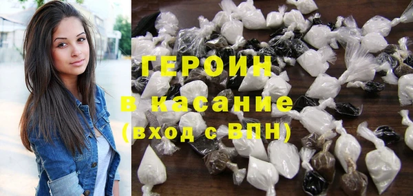 прущая мука Надым
