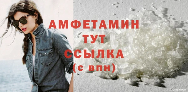 mdma Михайлов
