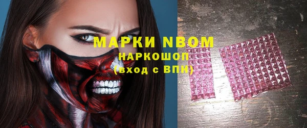 mdma Михайлов