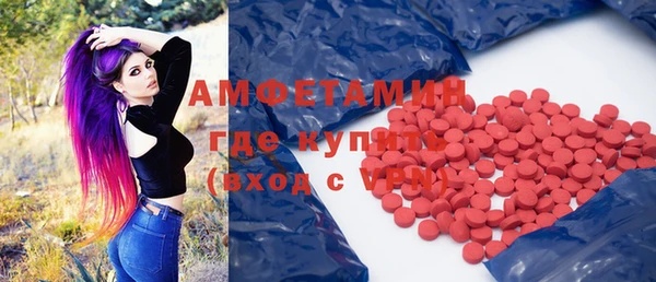 mdma Михайлов