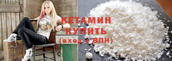 гашиш Михайловск