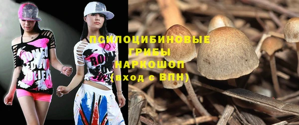 mdma Михайлов