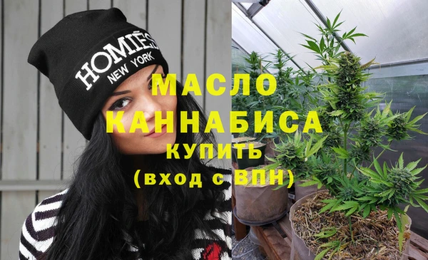 кокаин VHQ Медвежьегорск