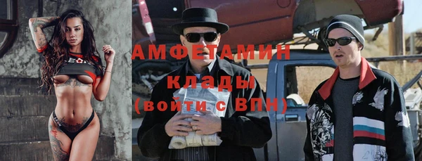 гашиш Михайловск