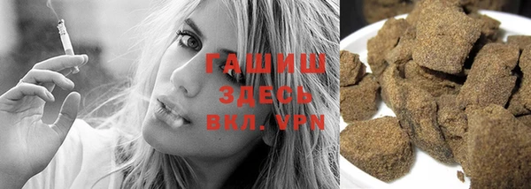 кокаин колумбия Михайловка