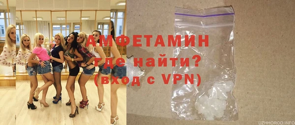 mdma Михайлов