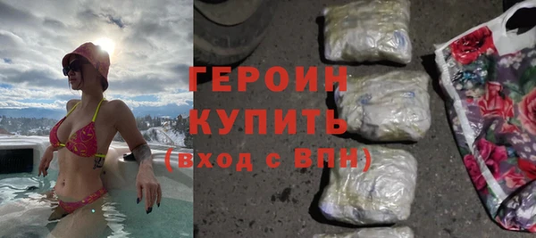 прущая мука Надым