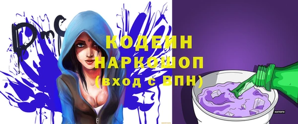 гашиш Михайловск