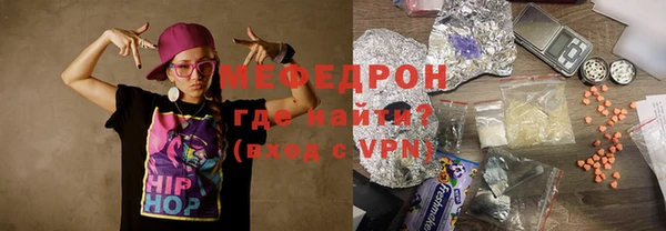 mdma Михайлов