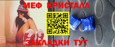 MDMA Premium VHQ Балашиха