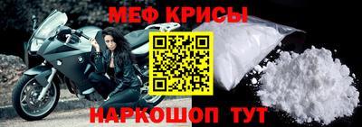 амф Дубна