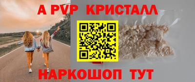 амф Дубна