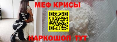 амф Дубна