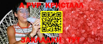 MDMA Premium VHQ Донской