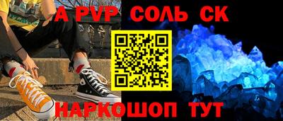 амф Дубна