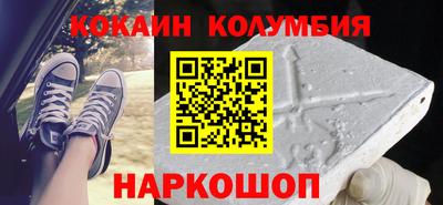 MDMA Premium VHQ Донской