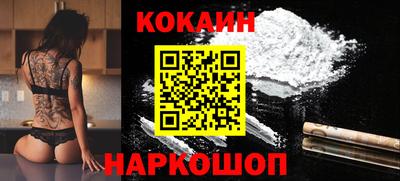марихуана Абакан