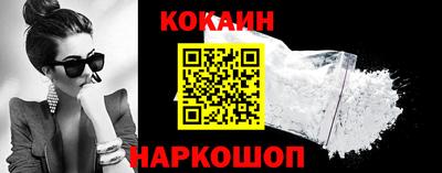 MDMA Premium VHQ Донской