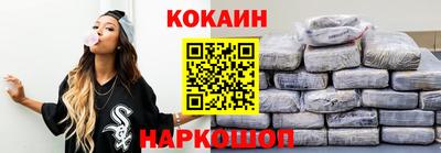 MDMA Premium VHQ Балашиха