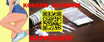 амф Дубна