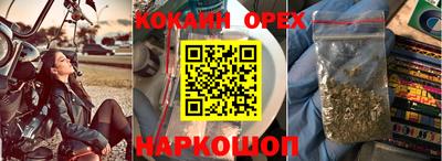 MDMA Premium VHQ Донской