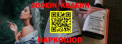 MDMA Premium VHQ Балашиха