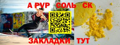 амф Дубна