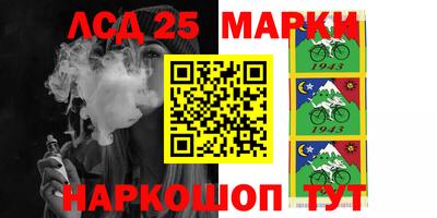 MDMA Premium VHQ Балашиха