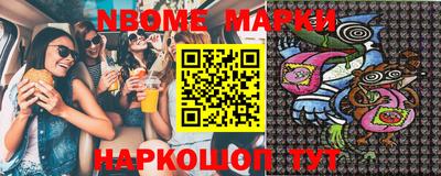 MDMA Premium VHQ Донской