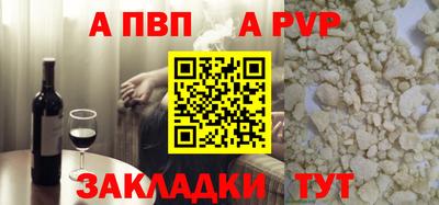 MDMA Premium VHQ Донской