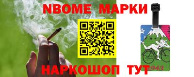 MDMA Premium VHQ Балашиха