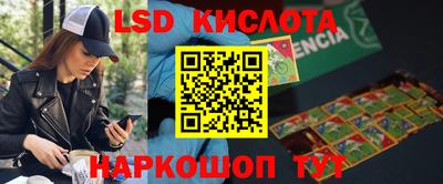 MDMA Premium VHQ Балашиха